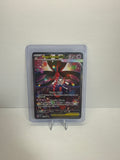 Mega floette 117 SIR