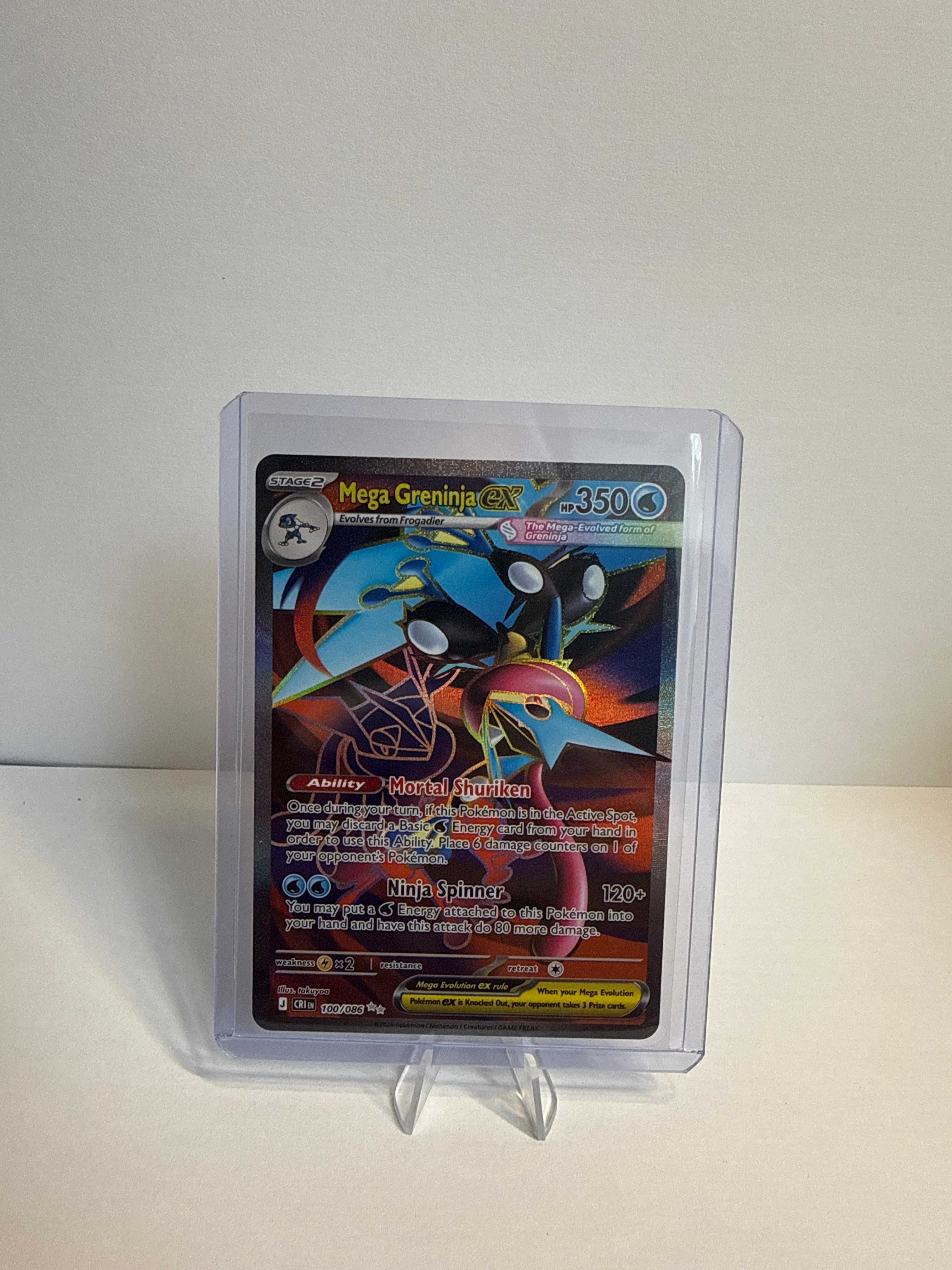 Greninja 100