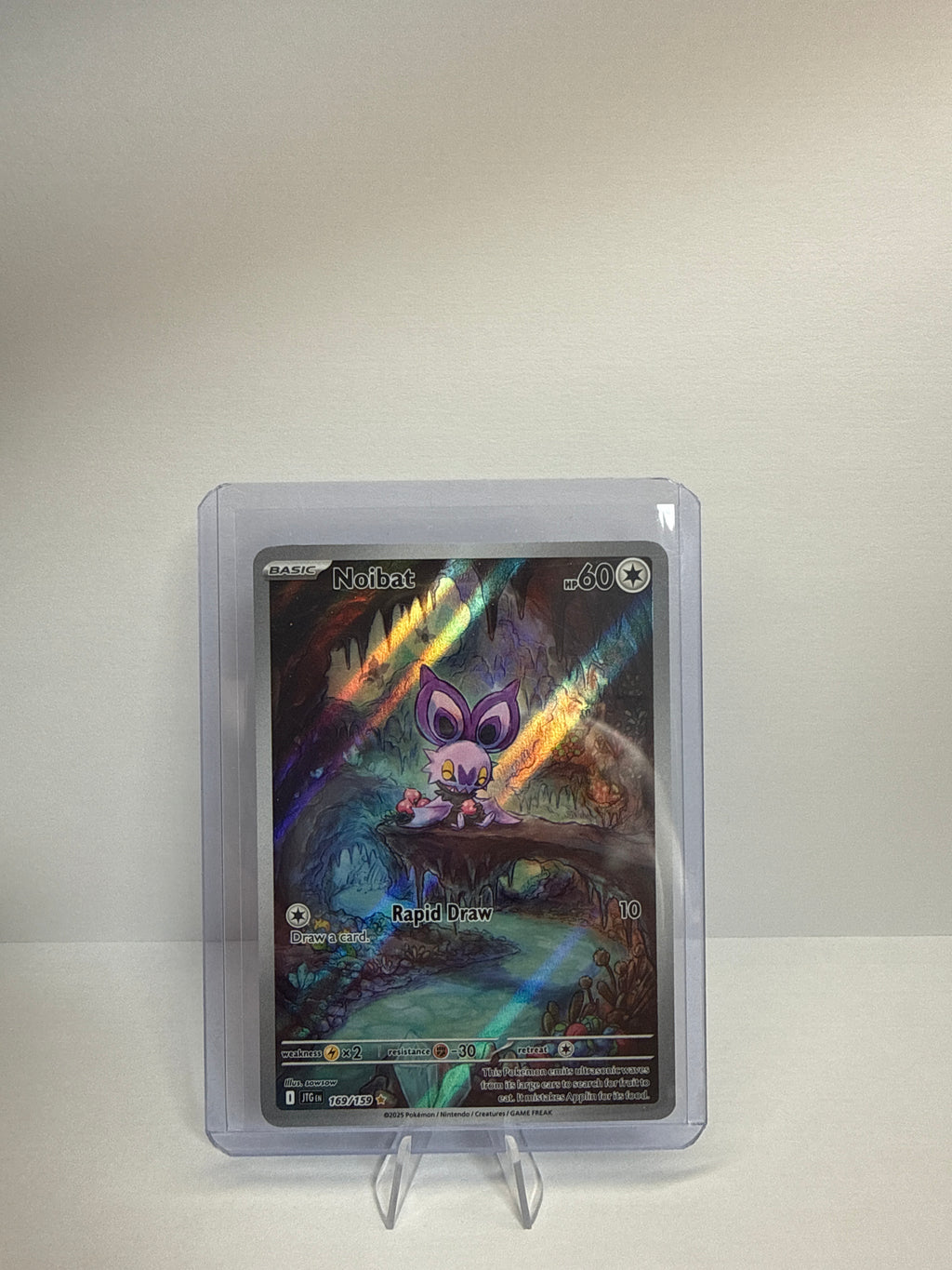 Noibat 169
