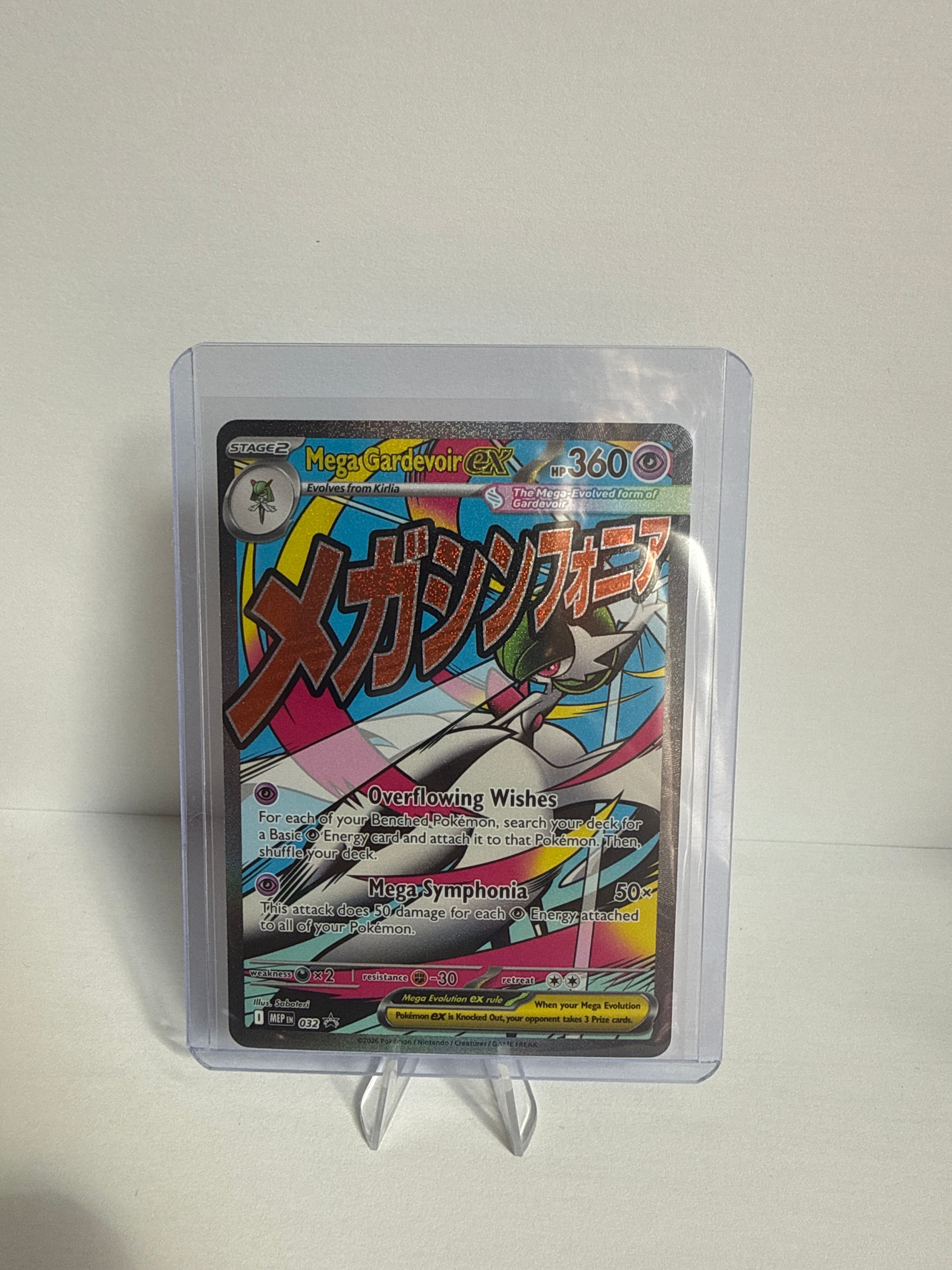Mega gardevoir 032