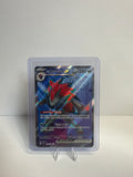 N’s Zoroark 175