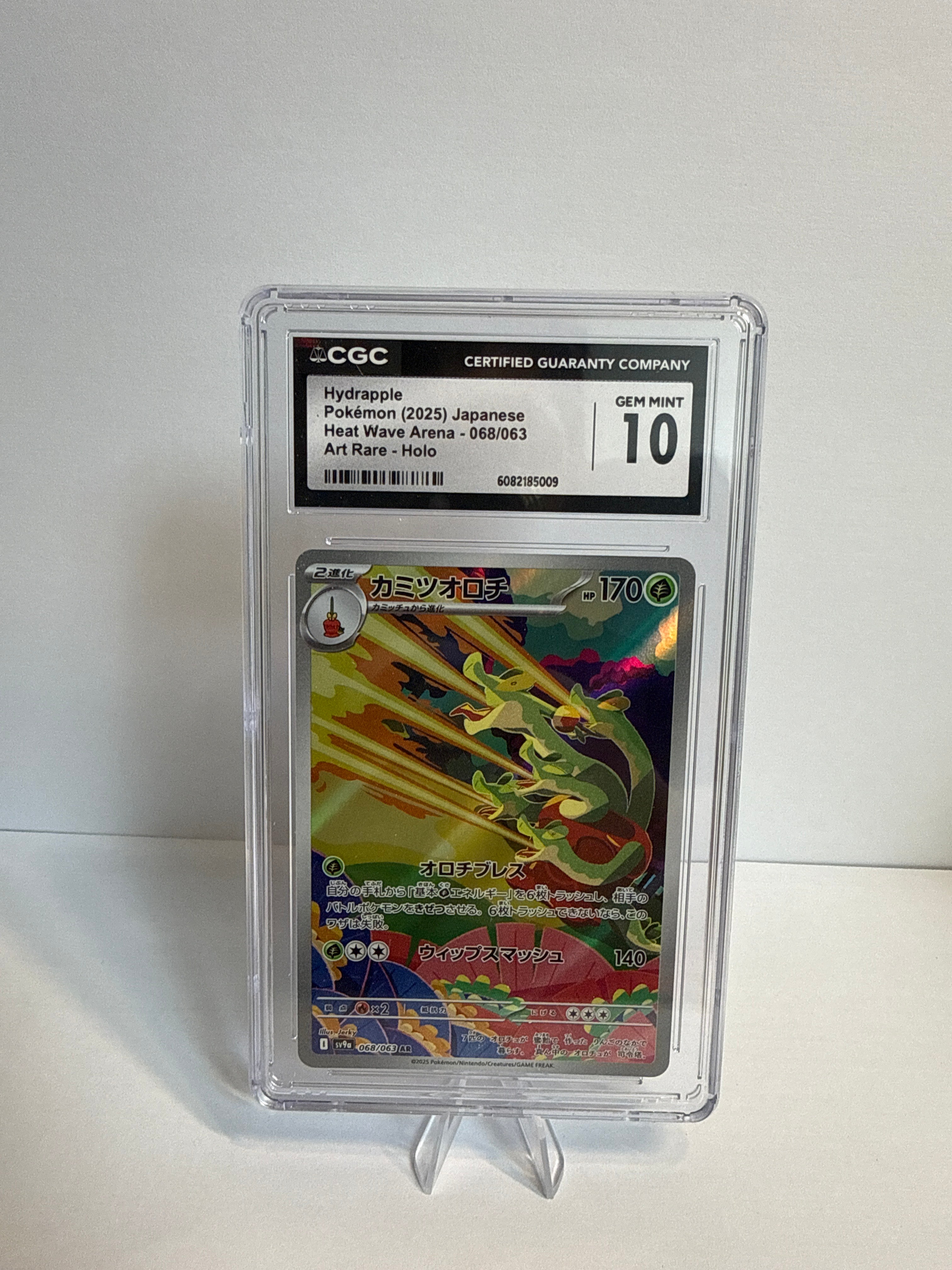 Hydrapple 068 CGC 10