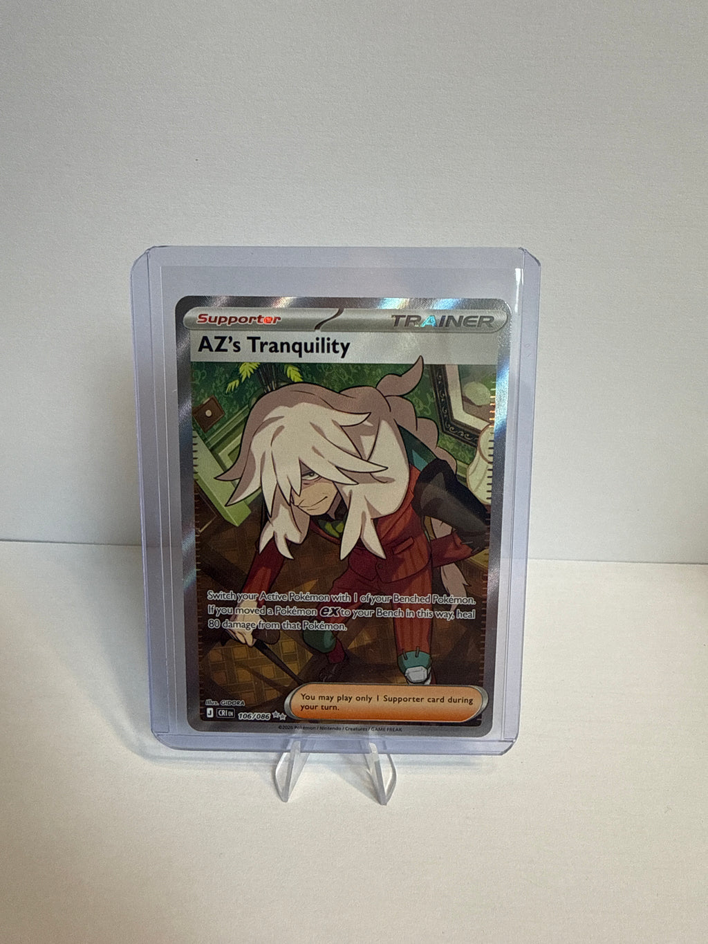 Az’s tranquility 106