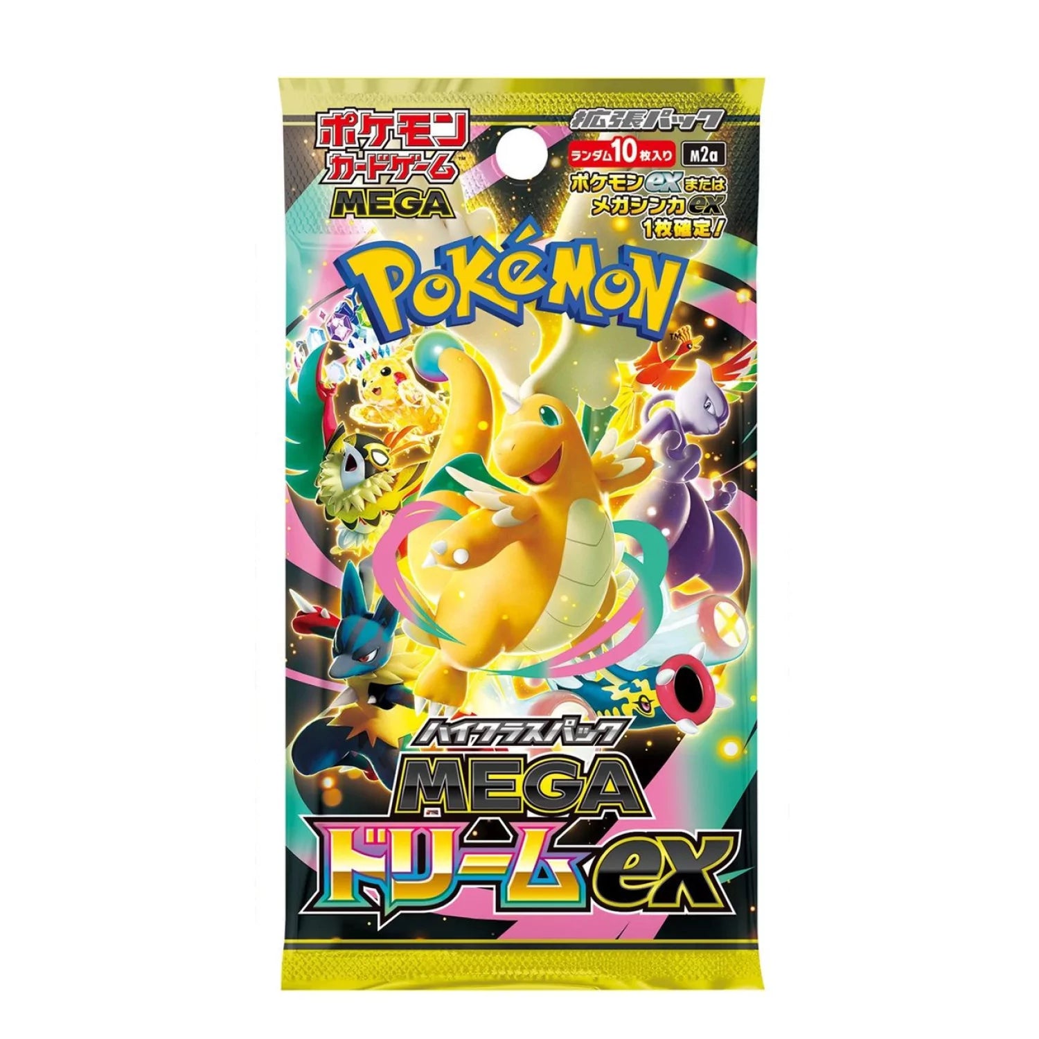 Mega dream Japans