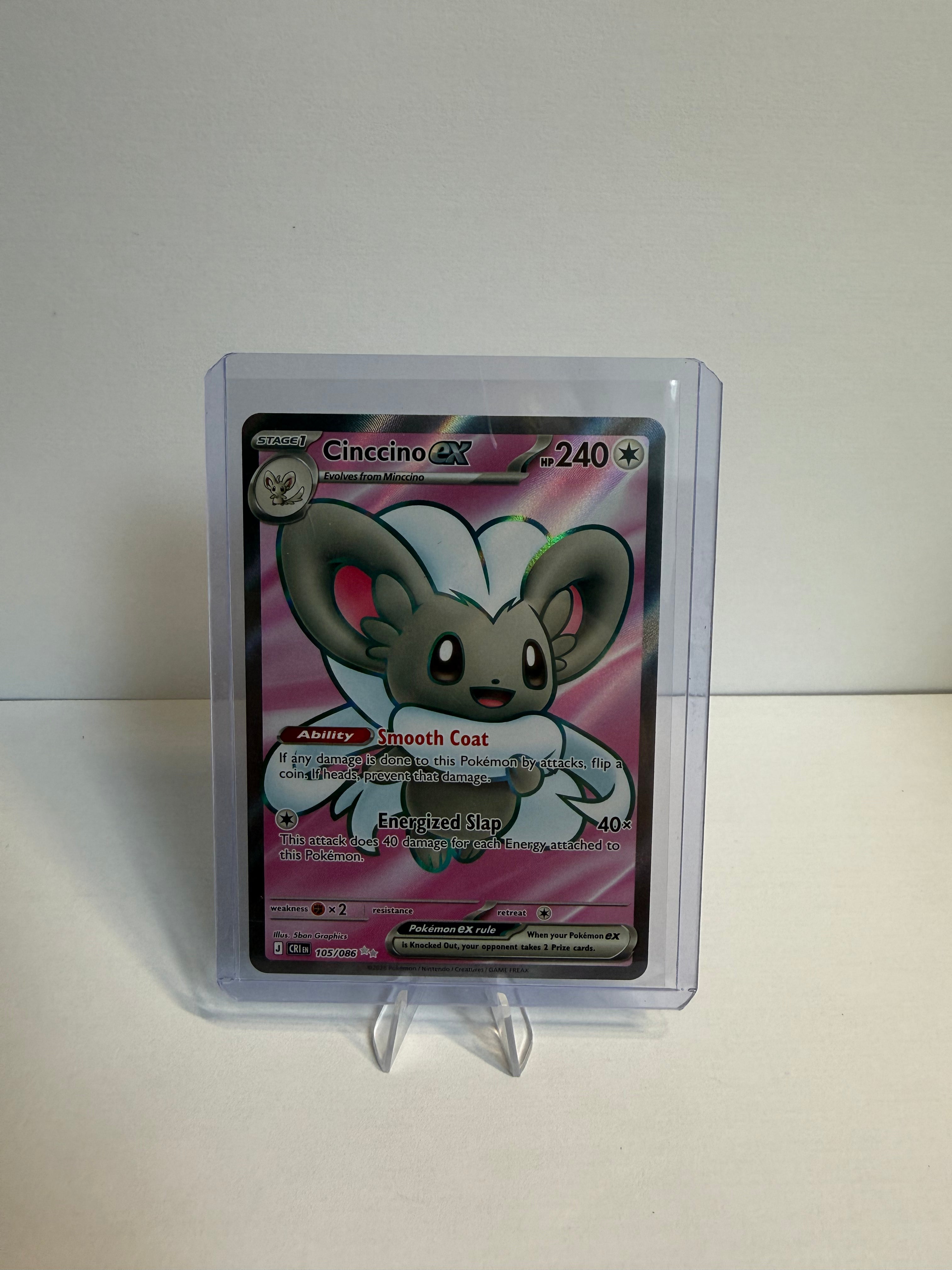 Cinccino 105