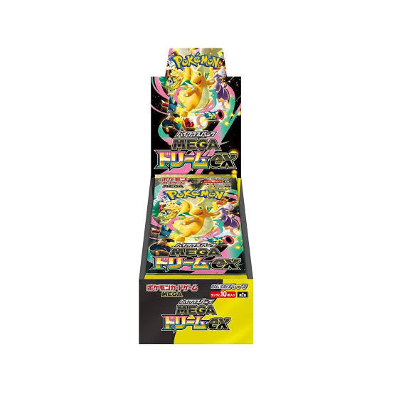 Mega dream boosterbox (Japans)