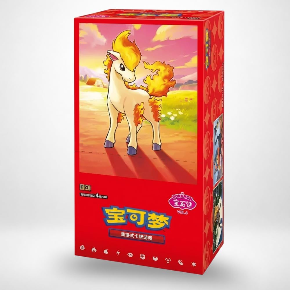 Gem 4 boosterbox