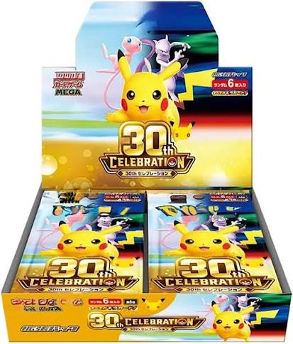 30c boosterbox japans